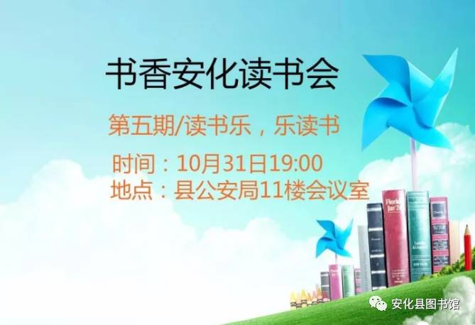 微信图片_20181114102849 微信图片_20181114102849.jpg?v=1781935296528