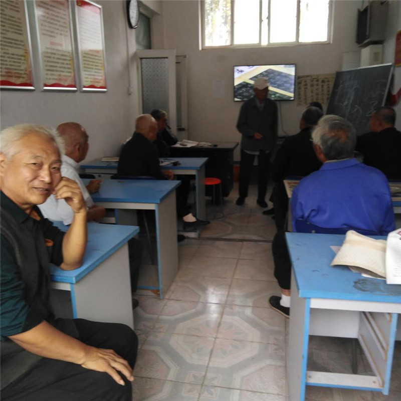 微信图片_202009251447235