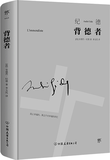 4 4.png?v=1765789598529