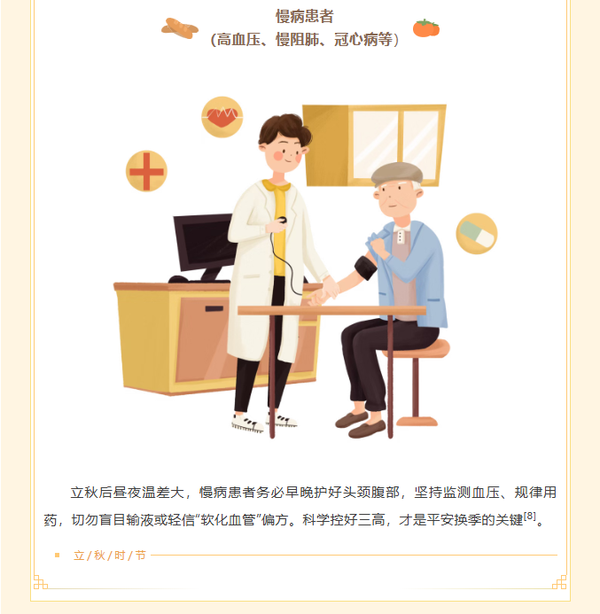 image.png?v=1787520448140