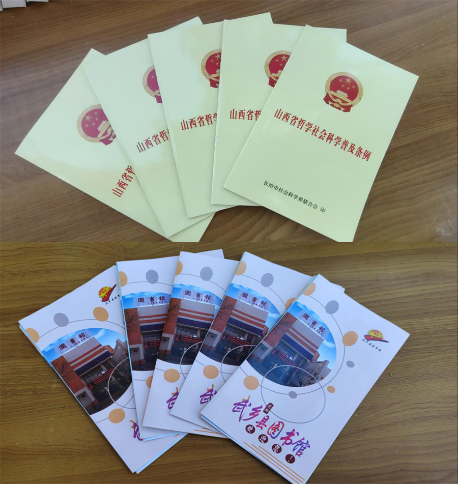 图片8 图片8.png?v=1762323974774