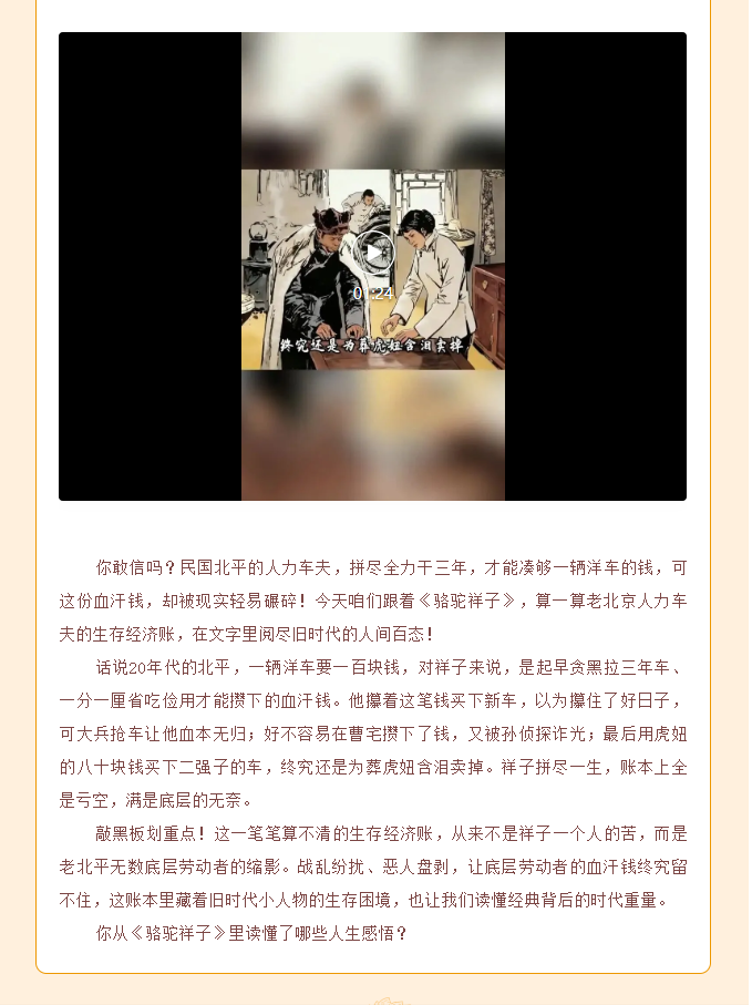 image.png?v=1776216019122