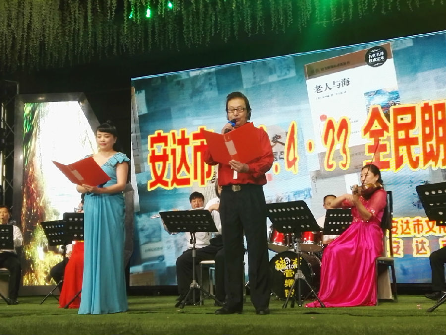 20180516084659_gxrjno5yqb