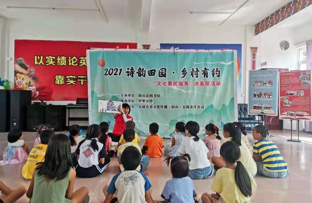图片1.png?v=1746352131157