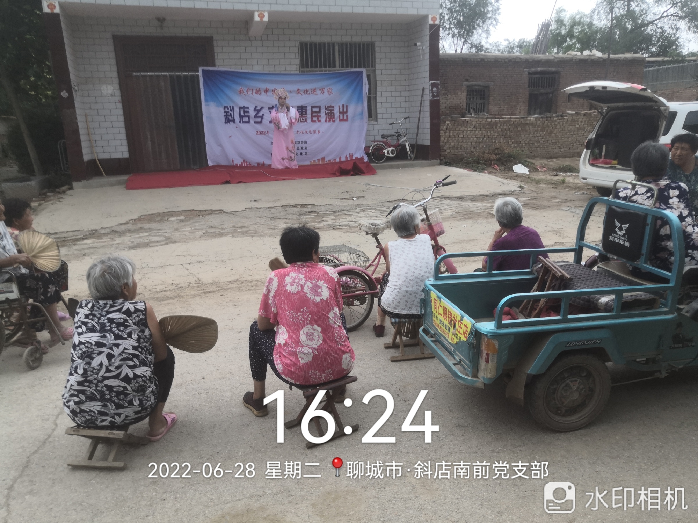 南盘前 (1).jpg