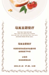 pagenumber_ebook=179,pagenumber_book=171