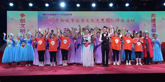 微信图片_20200817145023