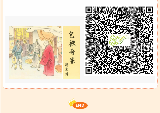 image.png?v=1766232935709