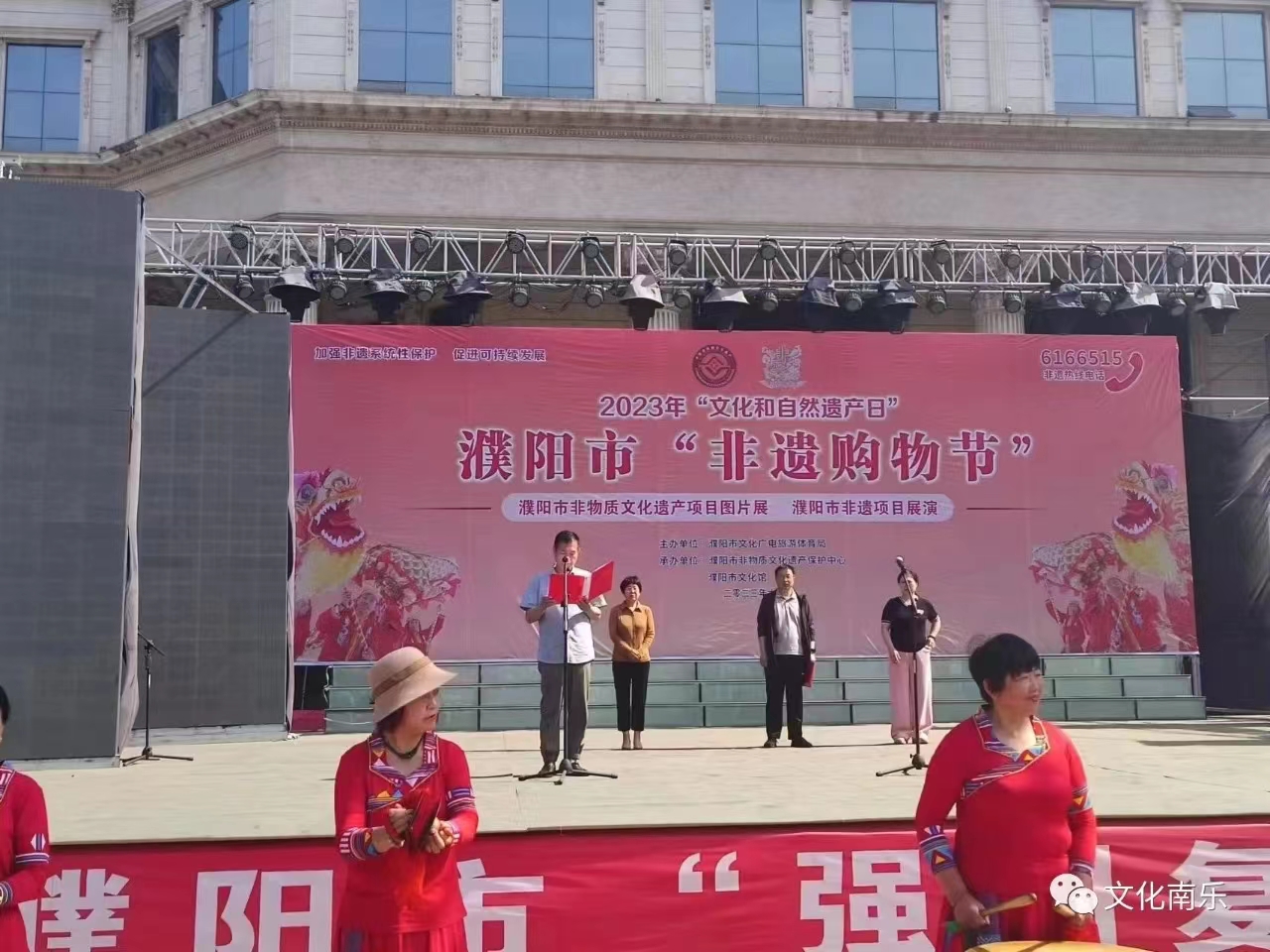 微信图片_20230712100040 微信图片_20230712100040.jpg