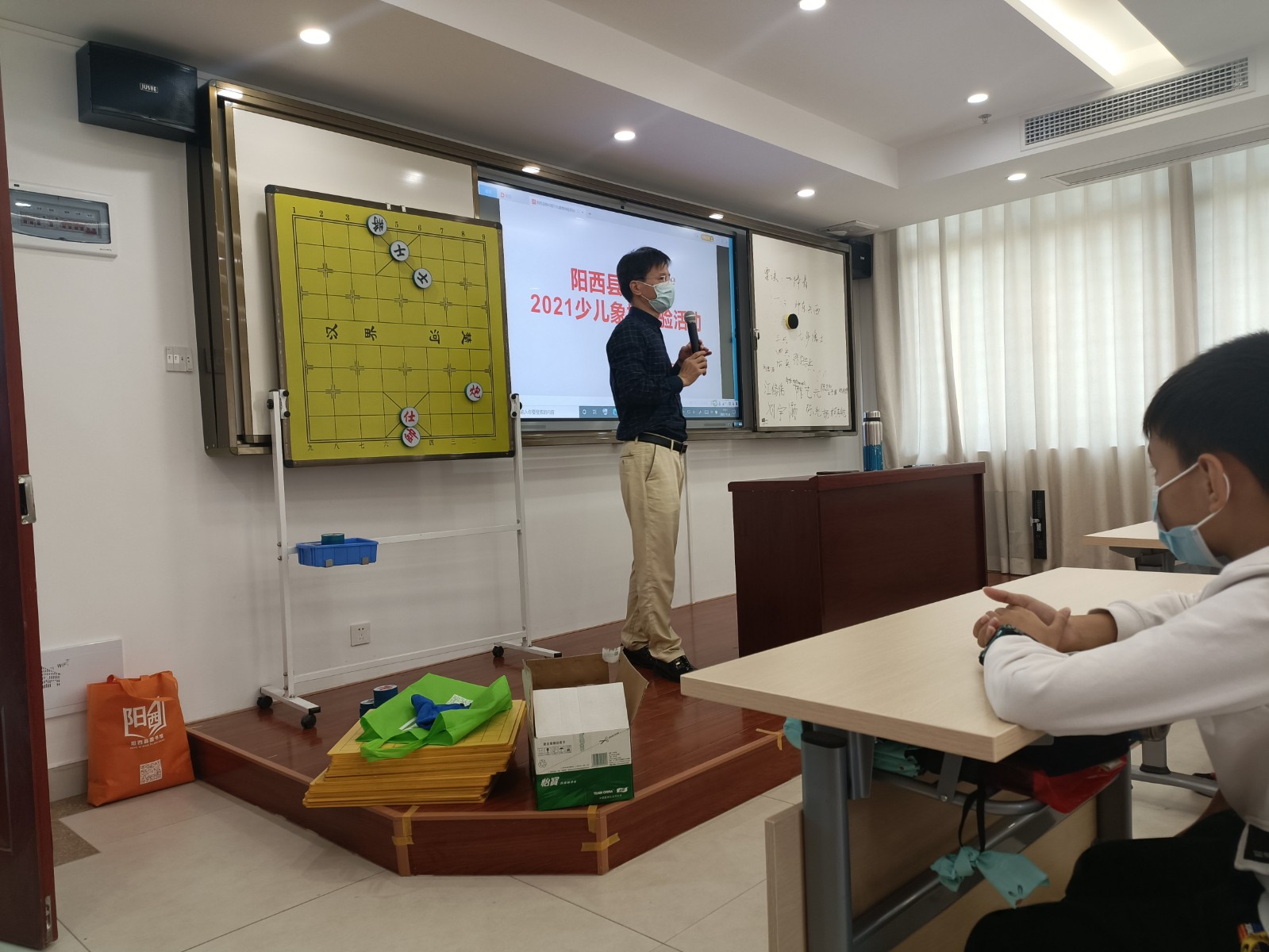 微信图片_202111081124482