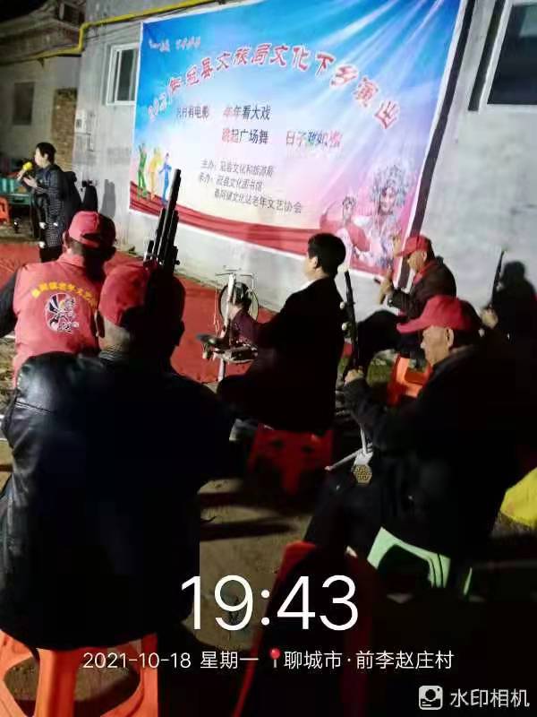 微信图片_20211020150628