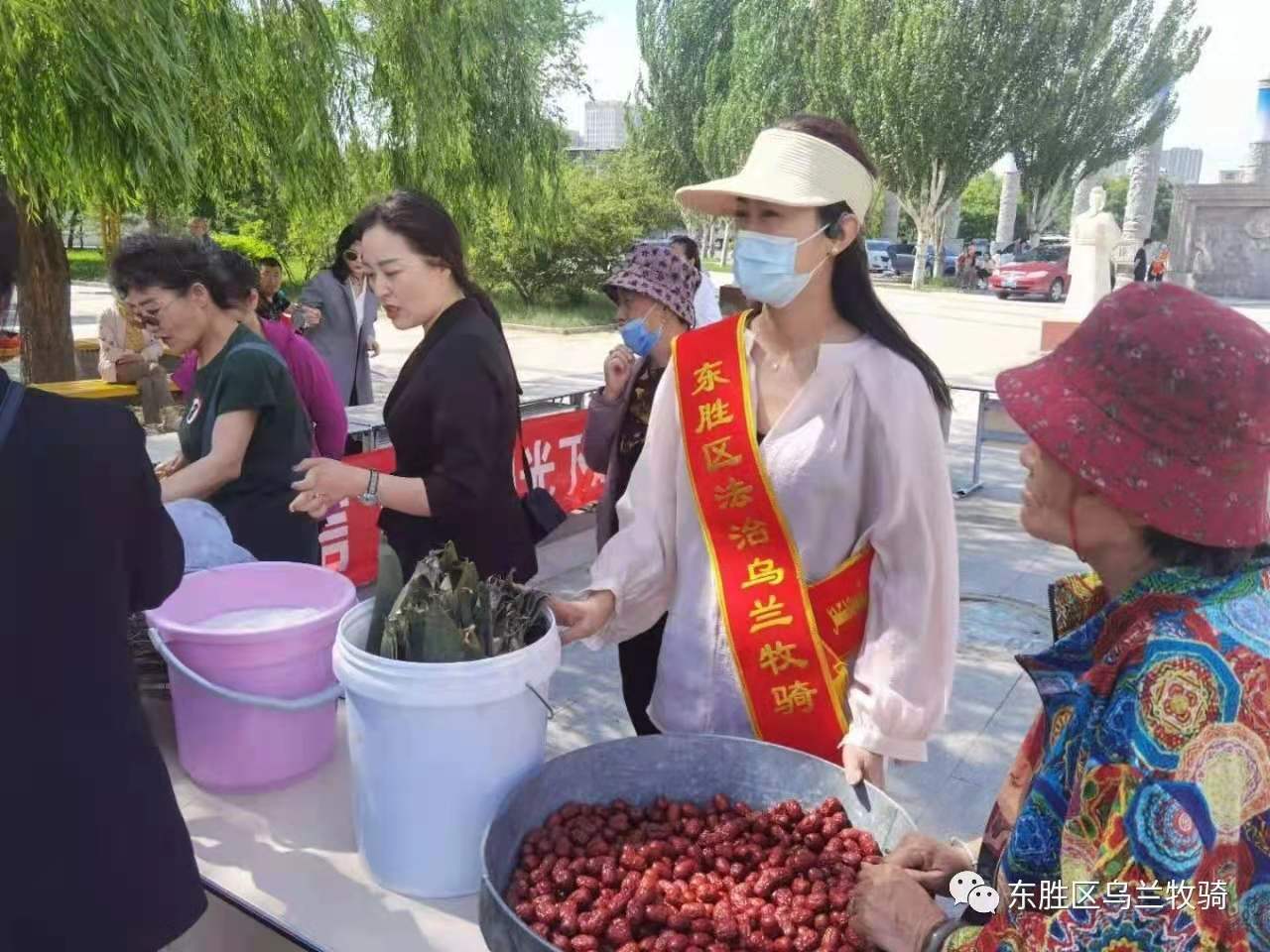 微信图片_20210831135517