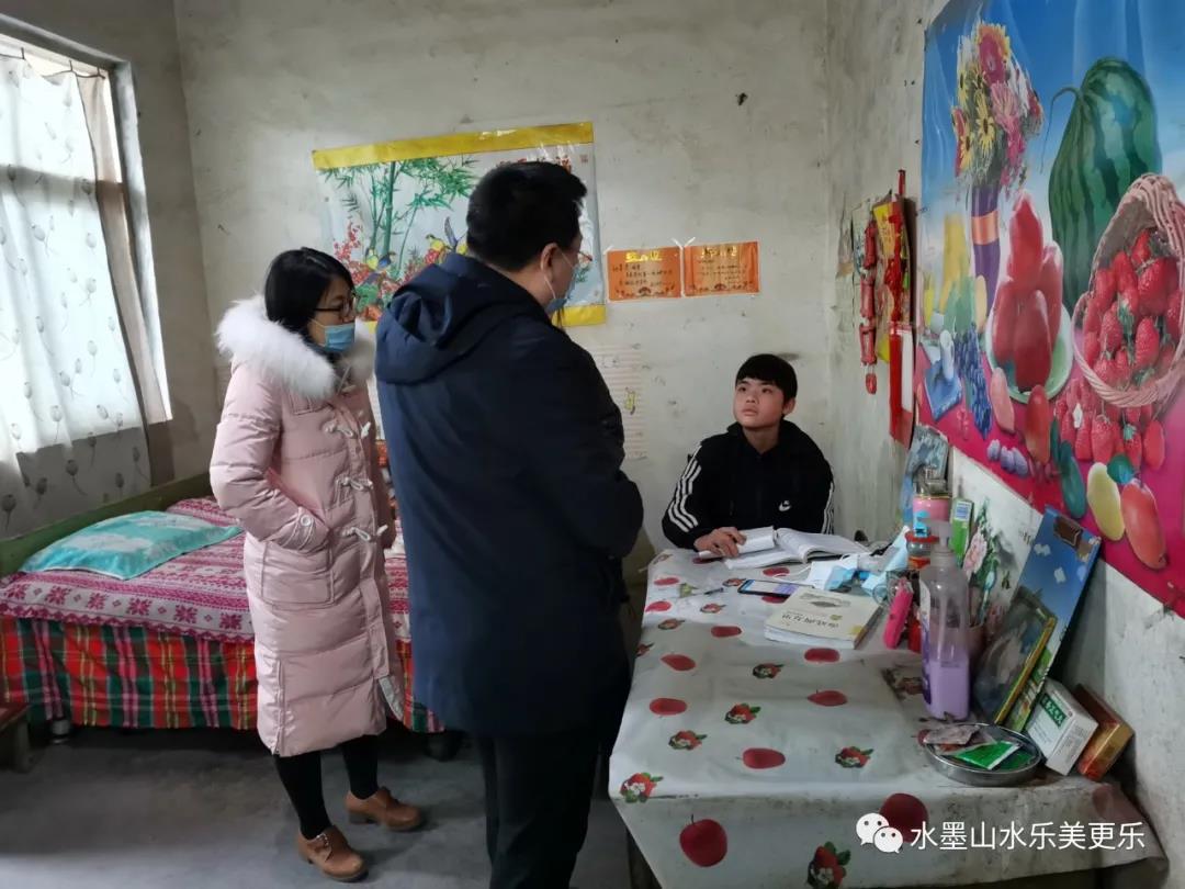 微信图片_20210131205907 微信图片_20210131205907.jpg