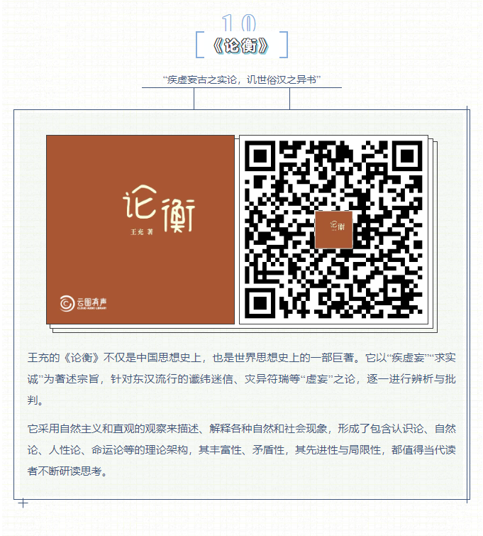 image.png?v=1751562170691