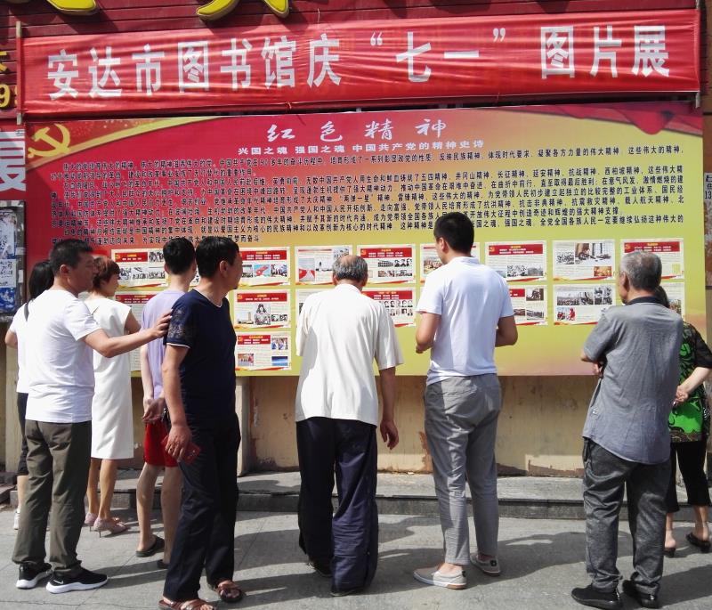 20180515100842_8mqqly2yf7