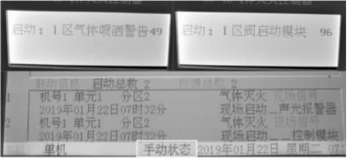 pagenumber_ebook=118,pagenumber_book=109