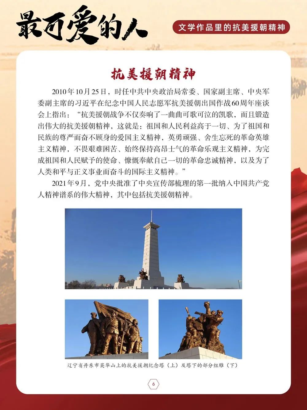 7e724060940ab3ff2a14b195af802209 7e724060940ab3ff2a14b195af802209.jpg