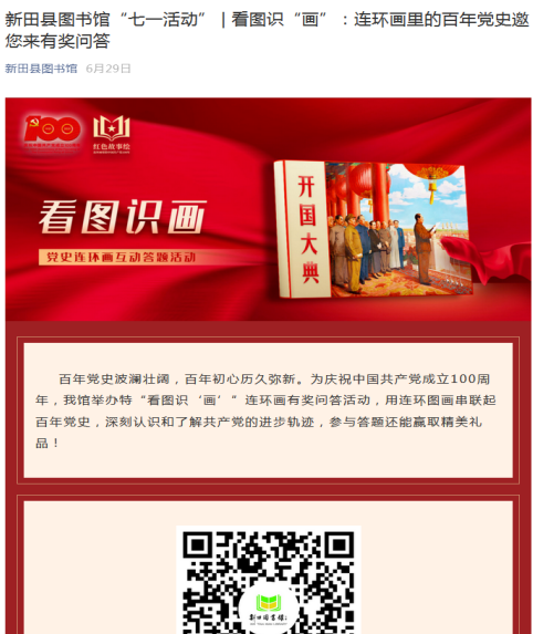 图片 图片.png?v=1762113894838