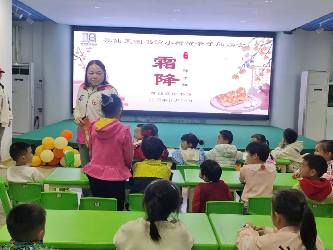 640.webp 640.webp.png?v=1765710395686