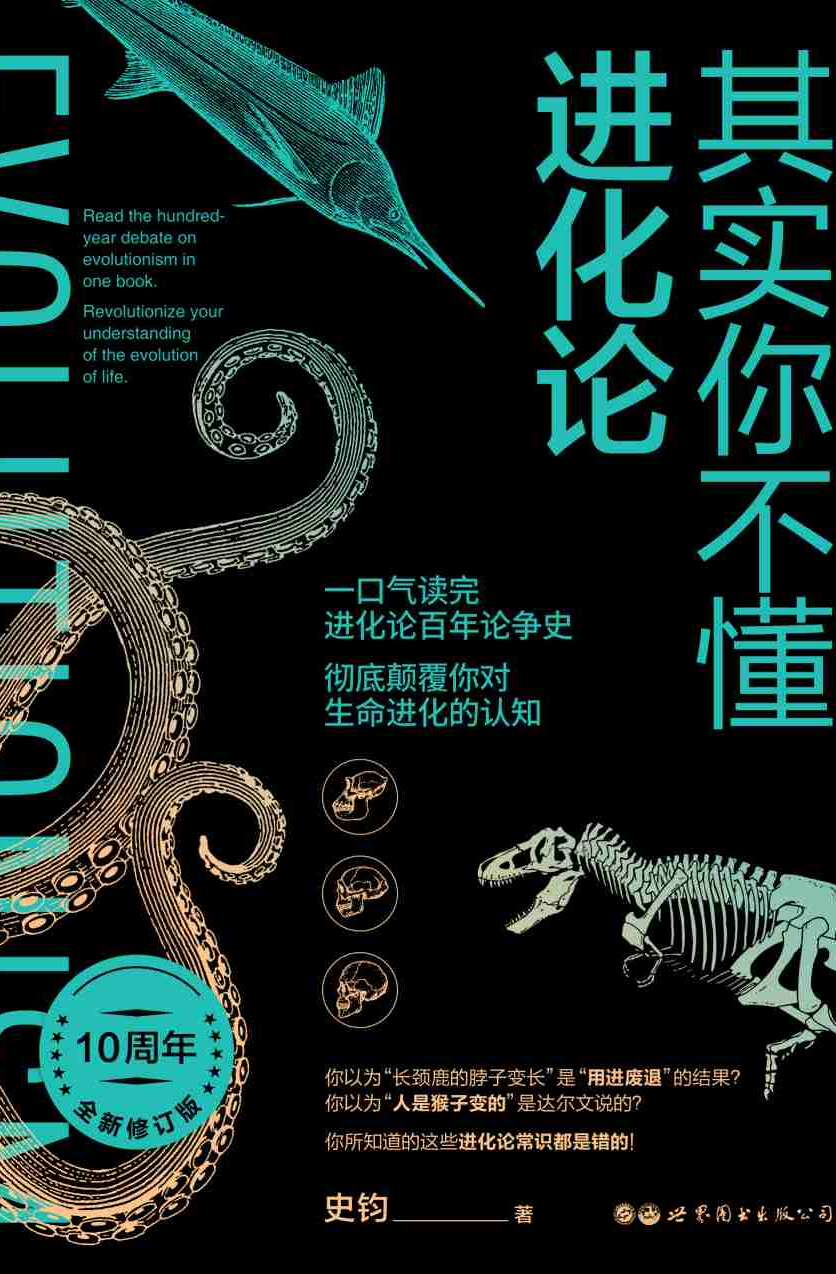 blob blob.png?v=1765786431943