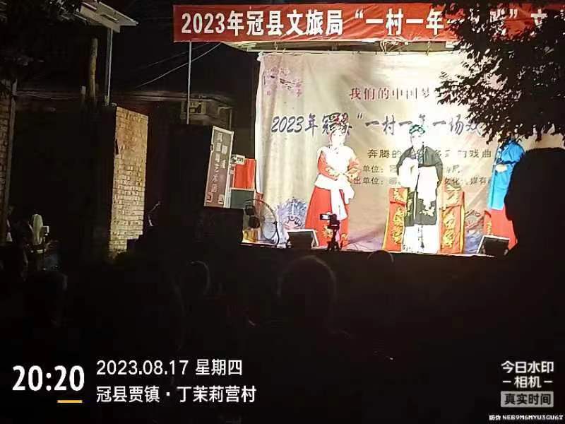 微信图片_20230818160501 微信图片_20230818160501.jpg