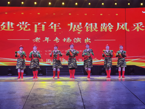 1619751646(1) 1619751646(1).png