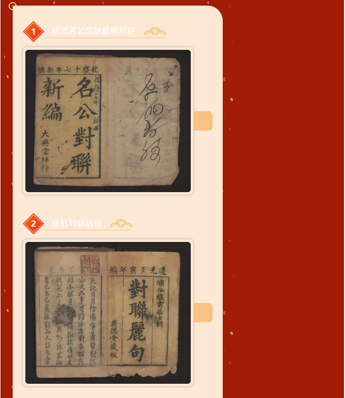 image.png?v=1774110453134