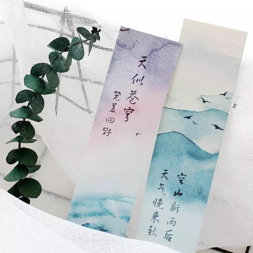 15古风书签制作体验班3 15古风书签制作体验班3