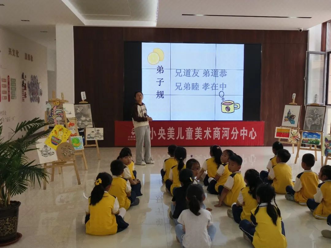 微信图片_20230616153813.jpg