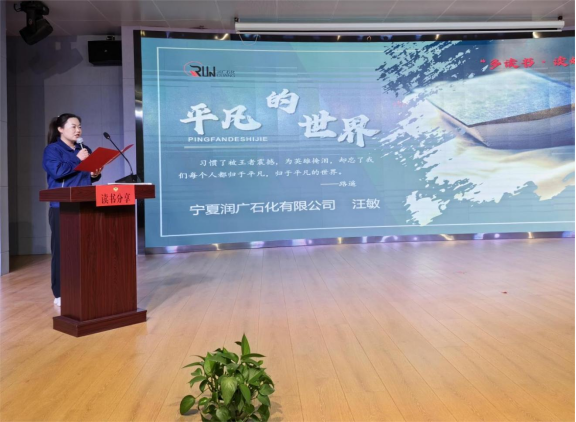 微信图片_20230508093738