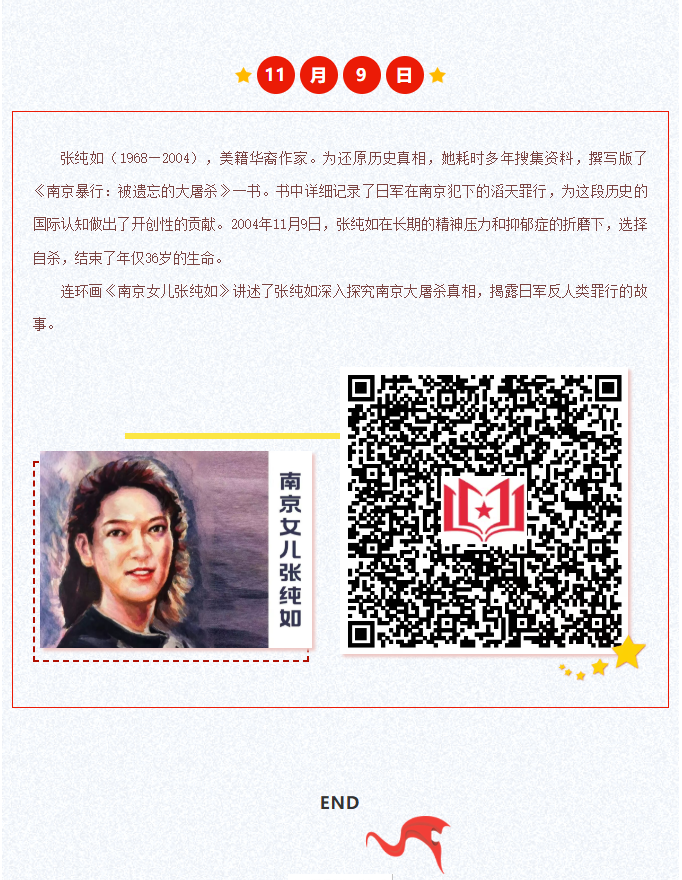 image.png?v=1766280780780