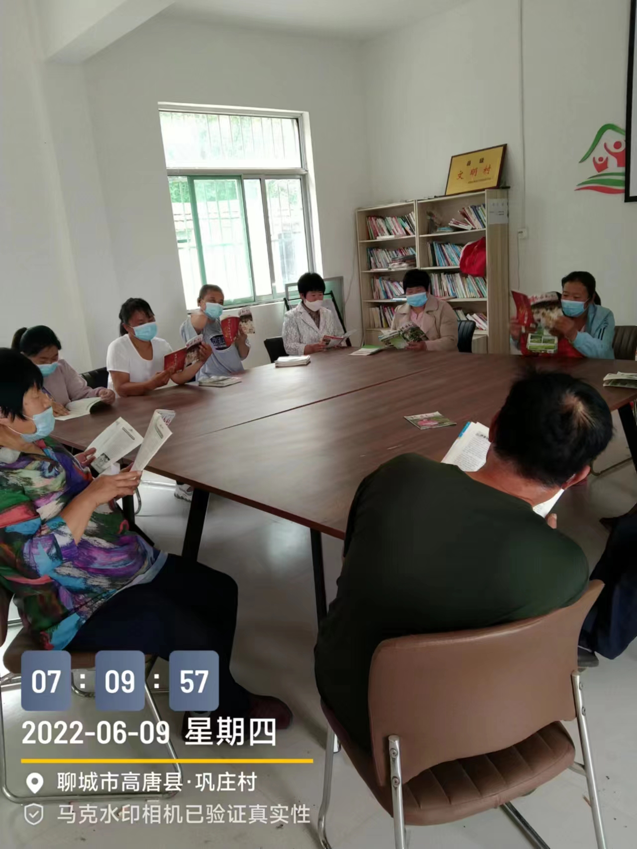 高唐县固河镇巩庄村举行全民阅读活动