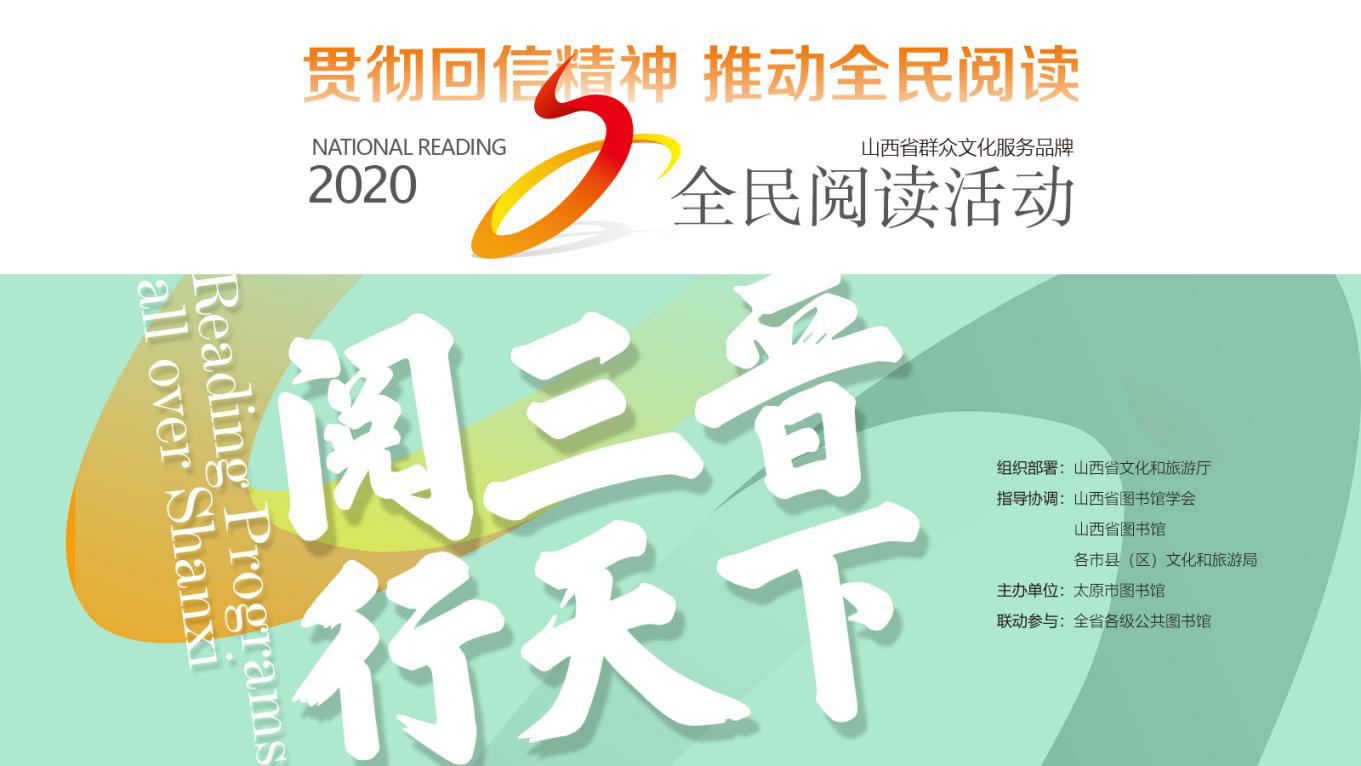 微信图片_20110101002938 微信图片_20110101002938.png?v=1762325445922