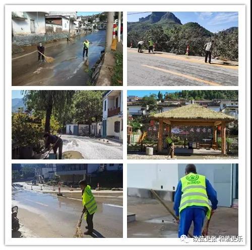 微信图片_20210921104454