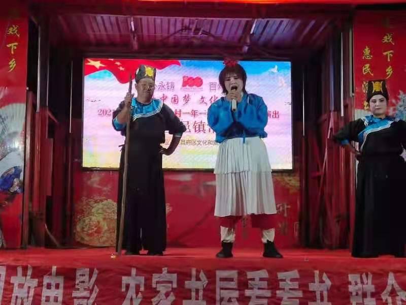 微信图片_20210804102455