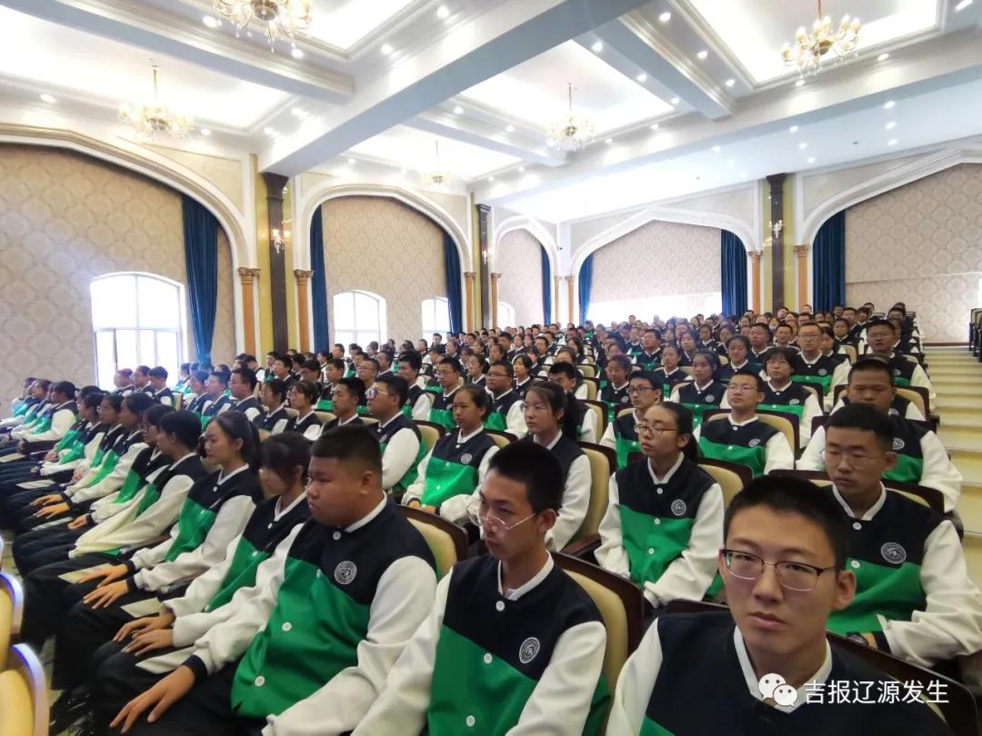 微信图片_20200915161500.jpg