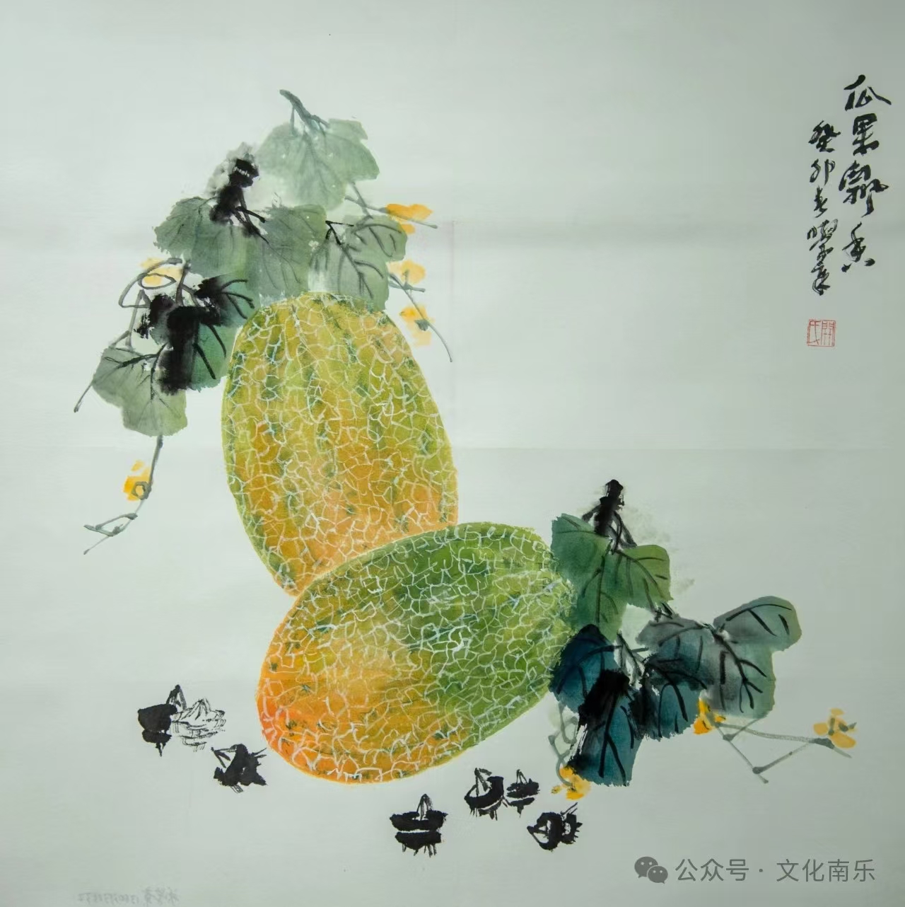 微信图片_20250206093236 微信图片_20250206093236.jpg