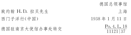 pagenumber_ebook=349,pagenumber_book=336