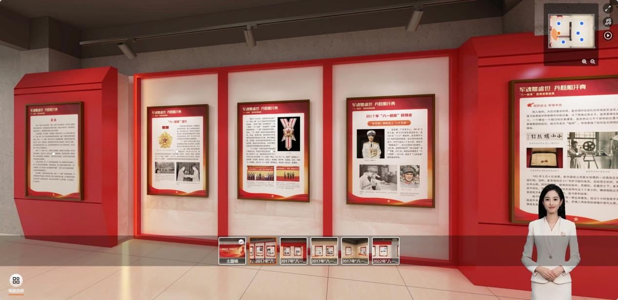 微信图片_20250806083602