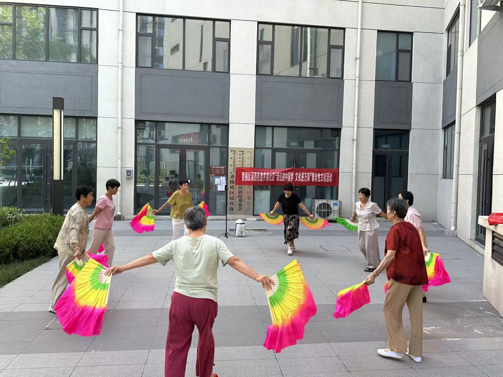 微信图片_20250923153420_75_1.jpg