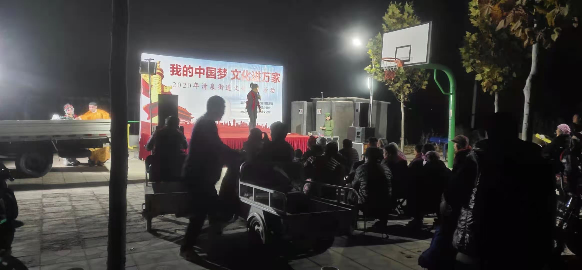 微信图片_202011202140071