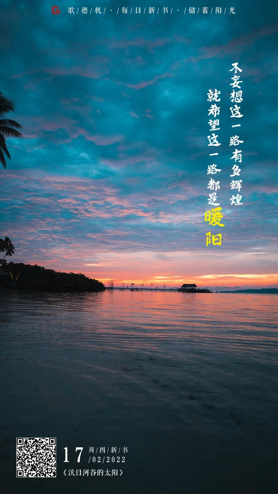 640.webp 640.webp.jpg?v=1765701027197