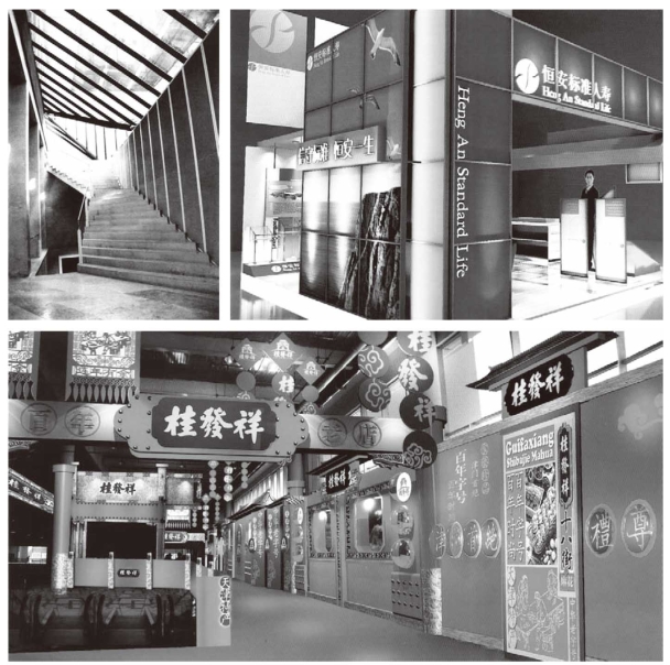 pagenumber_ebook=92,pagenumber_book=85