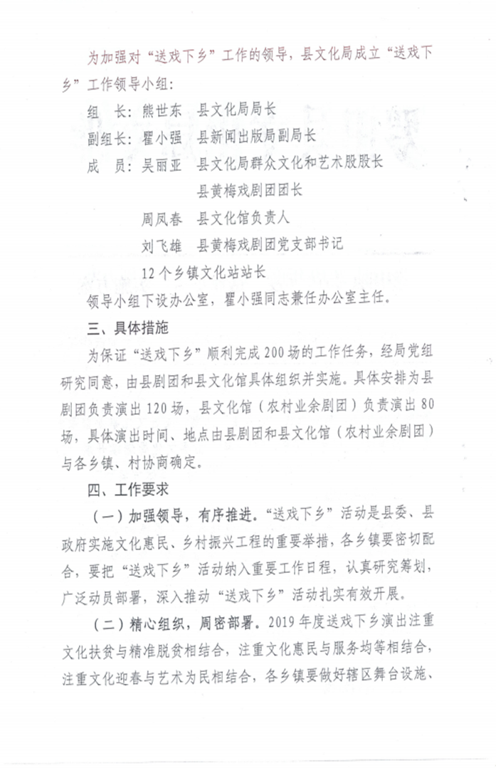 clip_image048 f26076fe845061a8c0d62a4fed88bc8