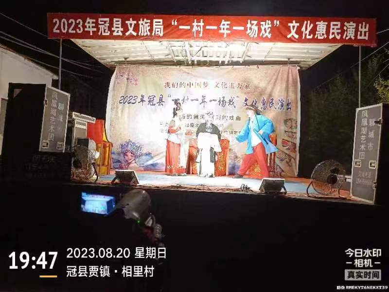 微信图片_20230821151114_1 微信图片_20230821151114_1.jpg