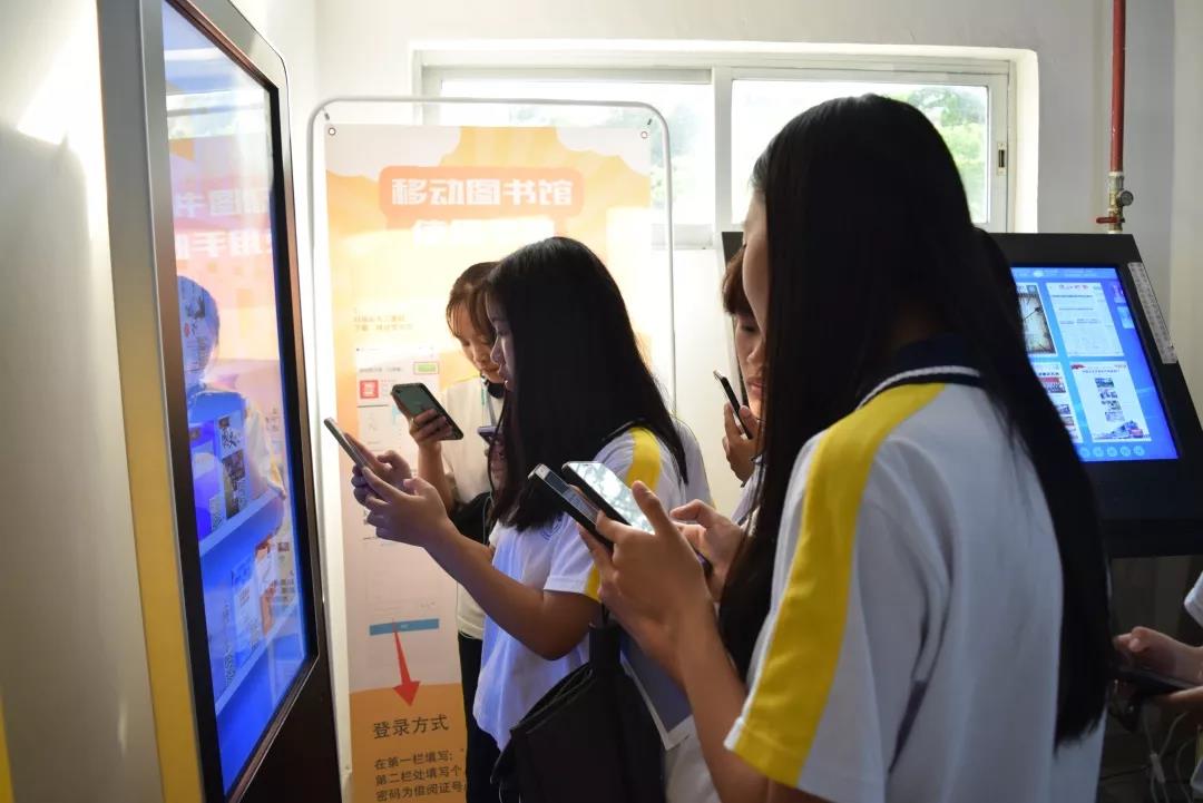 微信图片_20190930105410 微信图片_20190930105410