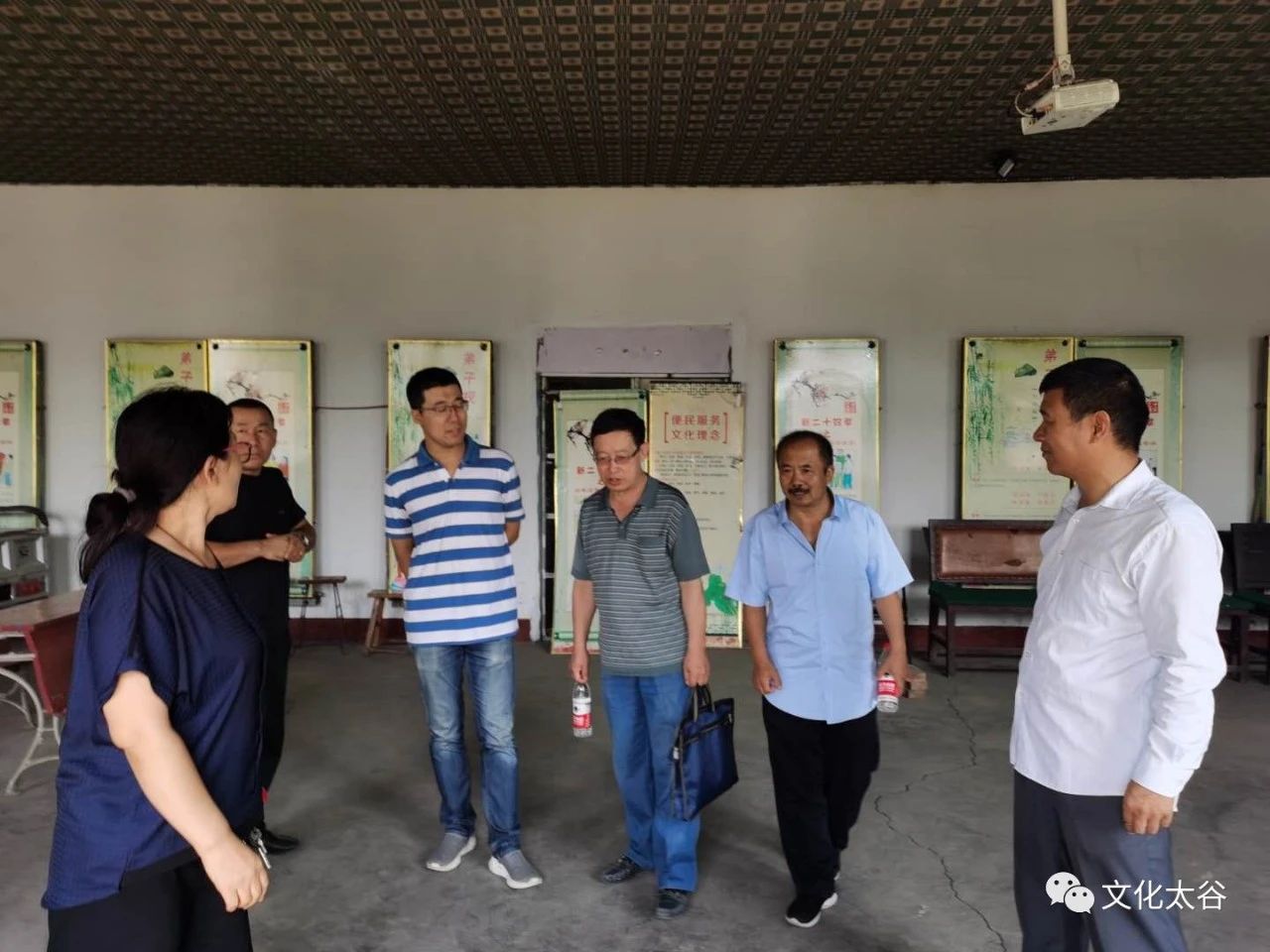 微信图片_20201015105052