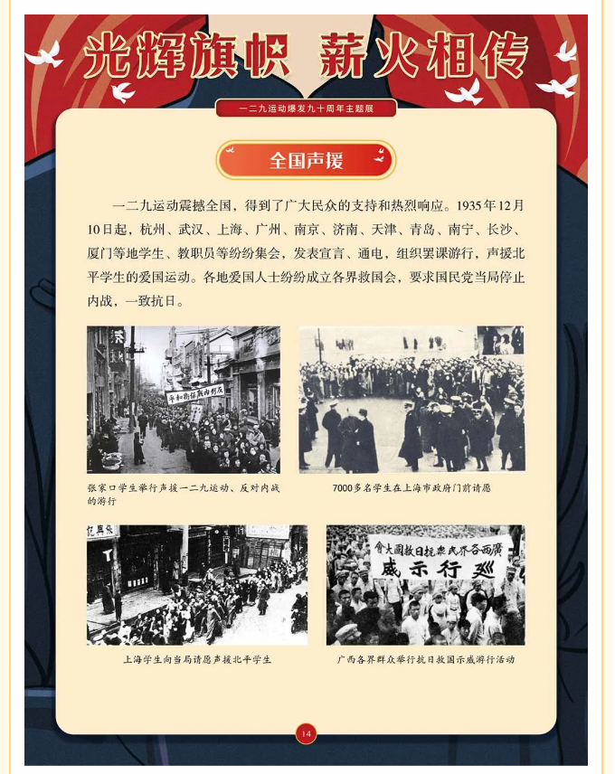 image.png?v=1762073881369