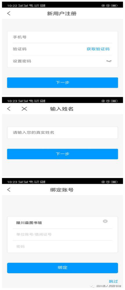 微信图片_20210206111807 微信图片_20210206111807.png?v=1762323977472