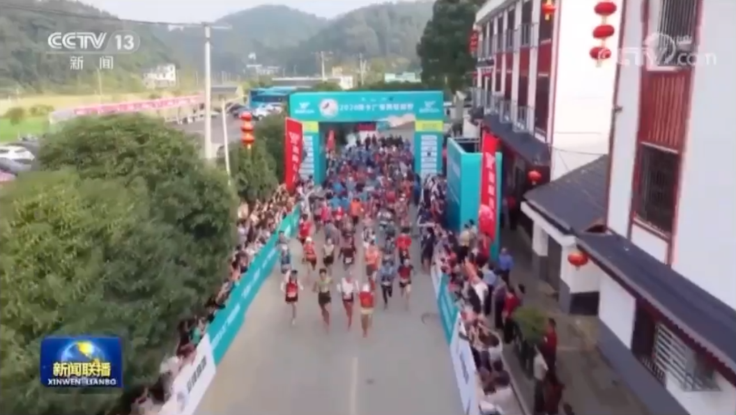 微信图片_20201008233205